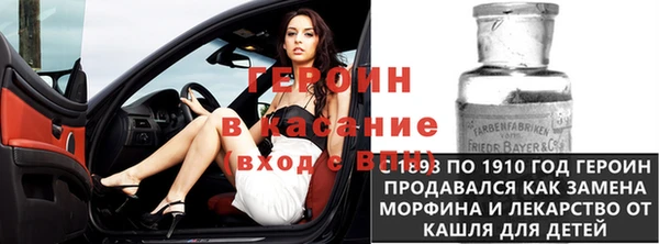 ГАЛЛЮЦИНОГЕННЫЕ ГРИБЫ Коряжма