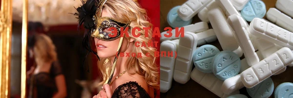 наркотики Костерёво