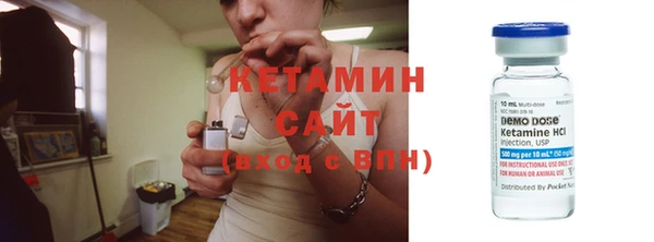 наркотики Костерёво