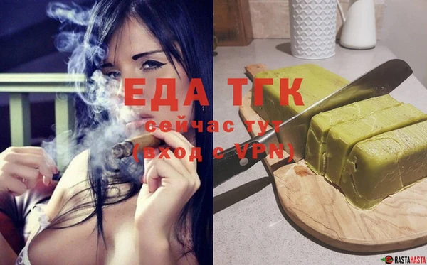 наркотики Костерёво