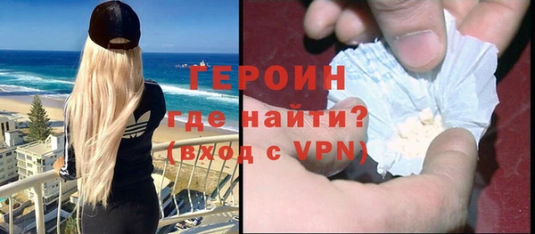 наркотики Костерёво