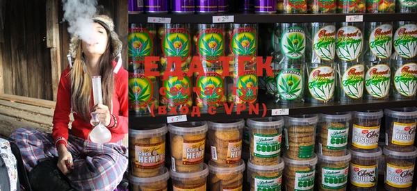 ГАЛЛЮЦИНОГЕННЫЕ ГРИБЫ Коряжма