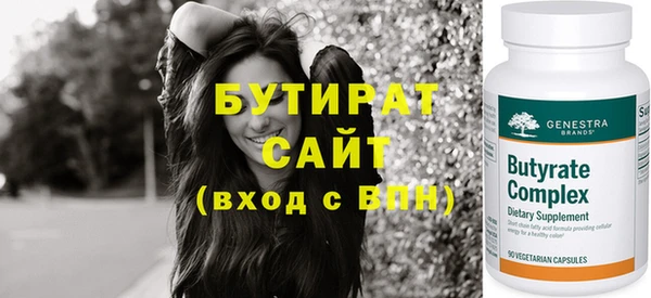 ГАЛЛЮЦИНОГЕННЫЕ ГРИБЫ Коряжма