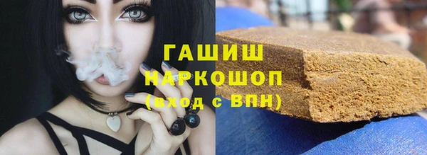 сатива Корсаков