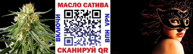 Дистиллят ТГК концентрат  Купить  Москва 